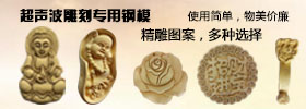 公司介紹